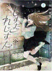 一拳超人
